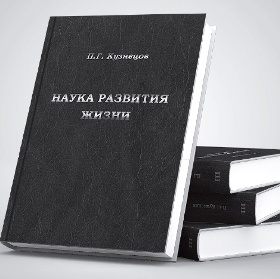 Новые материалы на сайте