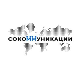 «Информационный Вестник» № 33 Сообщества «СоКоммуникации»