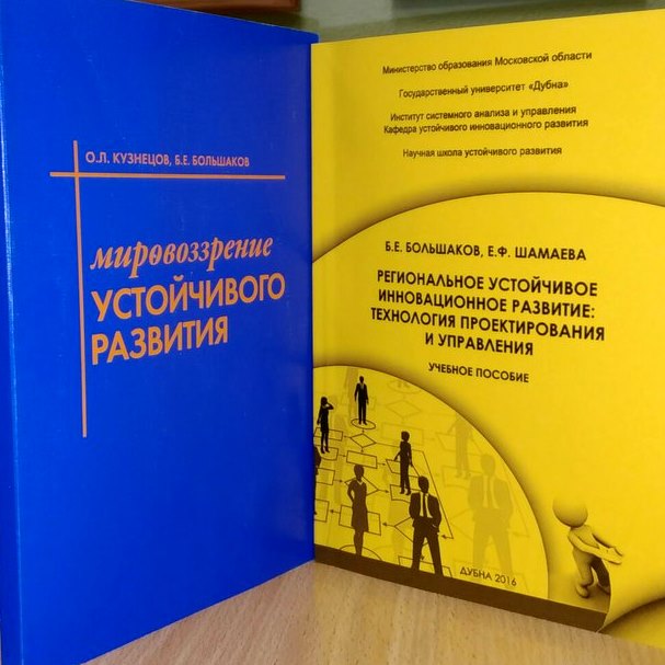 Анонс изданий