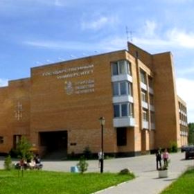 Конкурс на обучение в магистратуре по устойчивому развитию