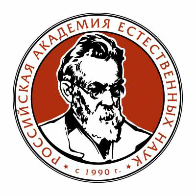 Состоялось заседание бюро Президиума РАЕН